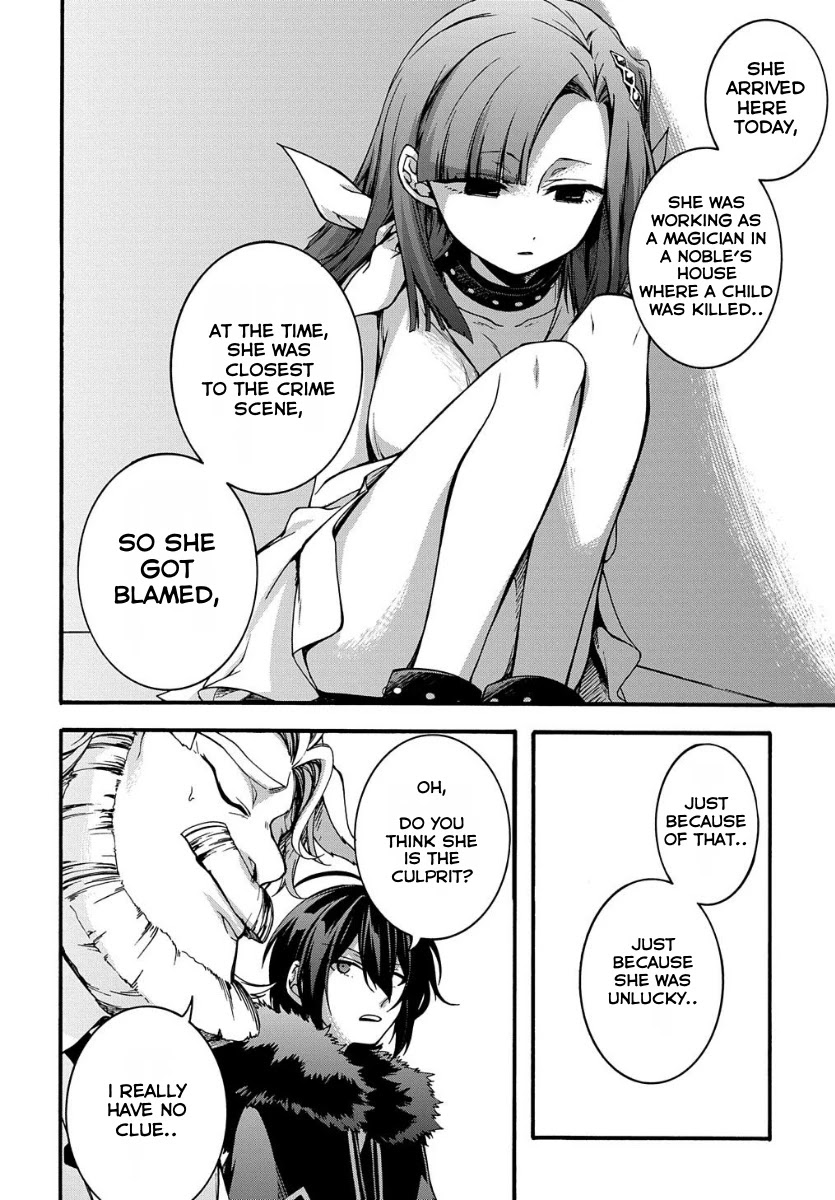 Garbage Hero: A Revenge Story of a Hero who got Summoned to Another World Chapter 5 page 12 - Chapter 5
