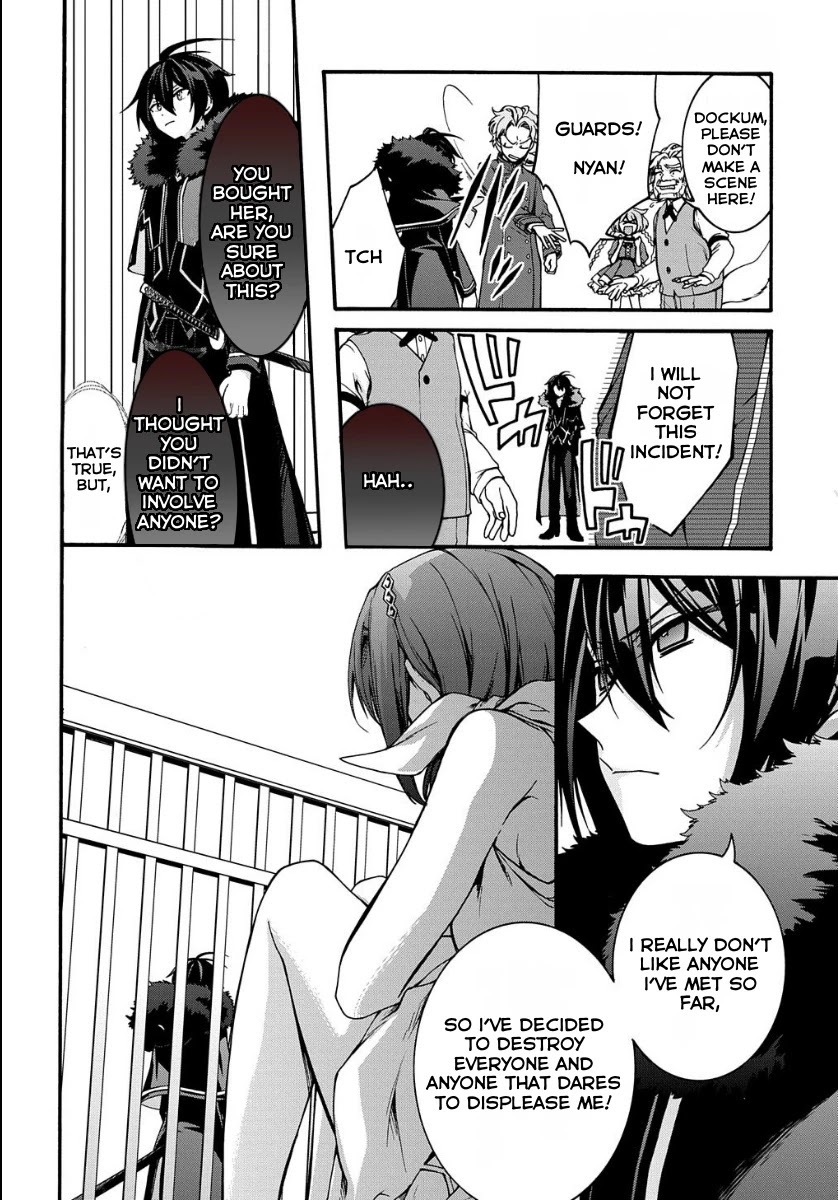 Garbage Hero: A Revenge Story of a Hero who got Summoned to Another World Chapter 5 page 18 - Chapter 5