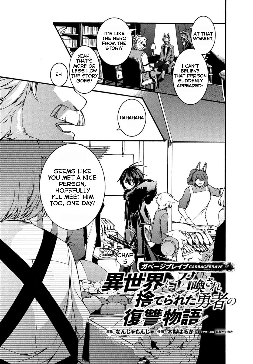 Garbage Hero: A Revenge Story of a Hero who got Summoned to Another World Chapter 5 page 2 - Chapter 5