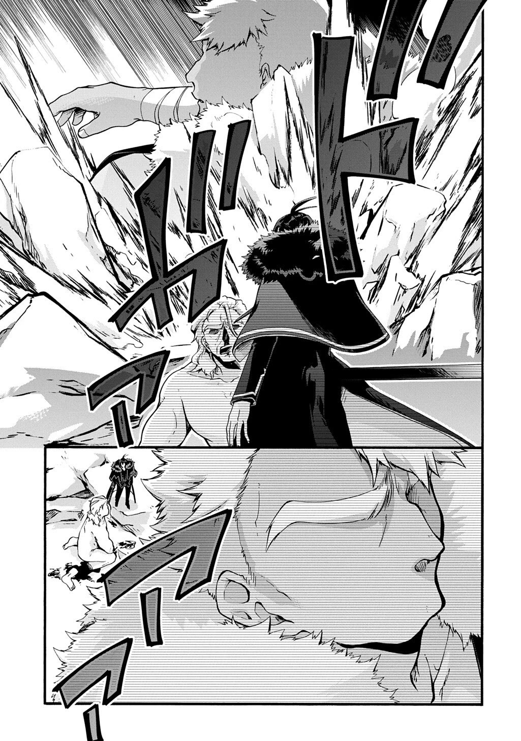Garbage Hero: A Revenge Story of a Hero who got Summoned to Another World Chapter 51 page 14 - Chapter 51