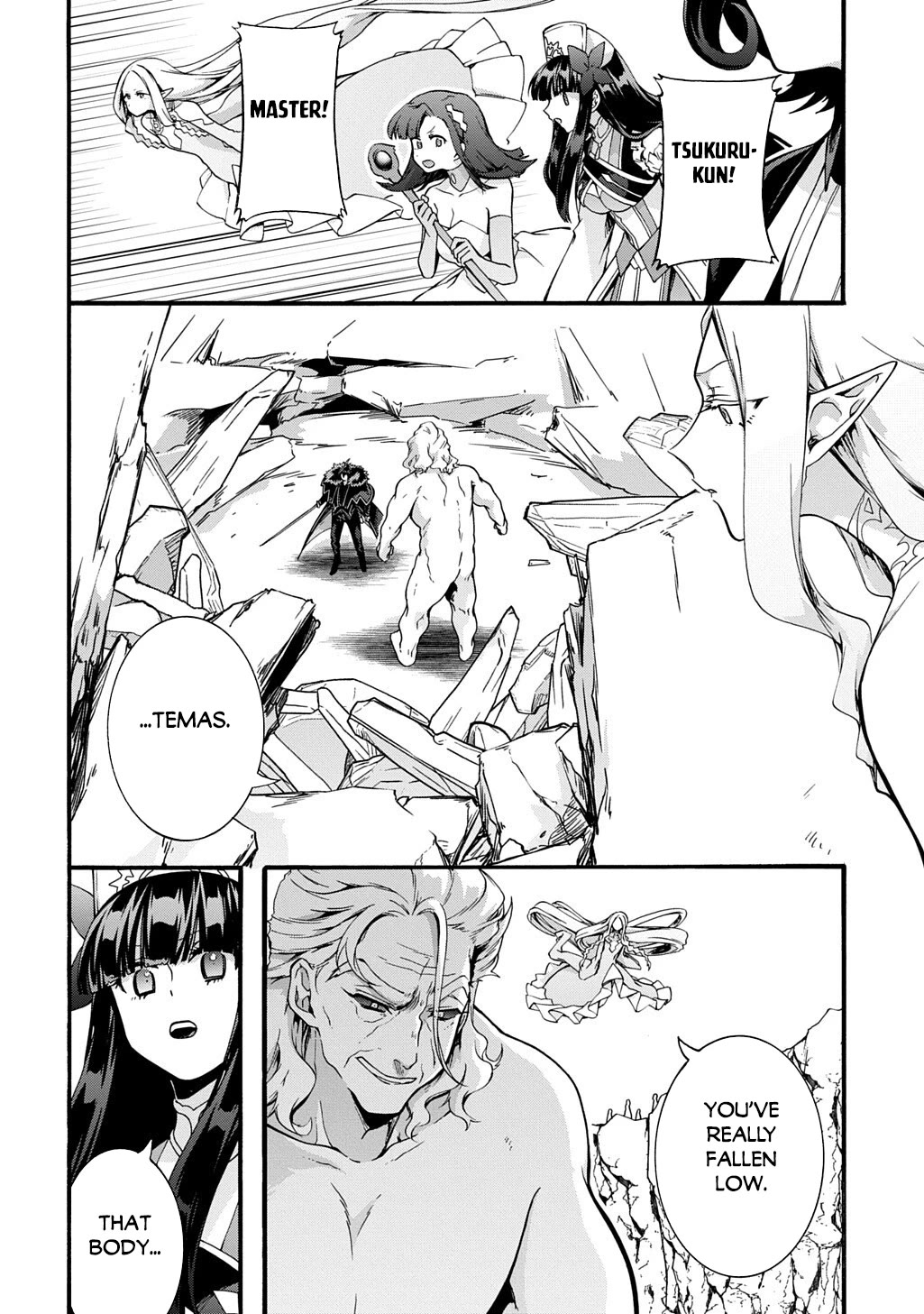 Garbage Hero: A Revenge Story of a Hero who got Summoned to Another World Chapter 51 page 3 - Chapter 51