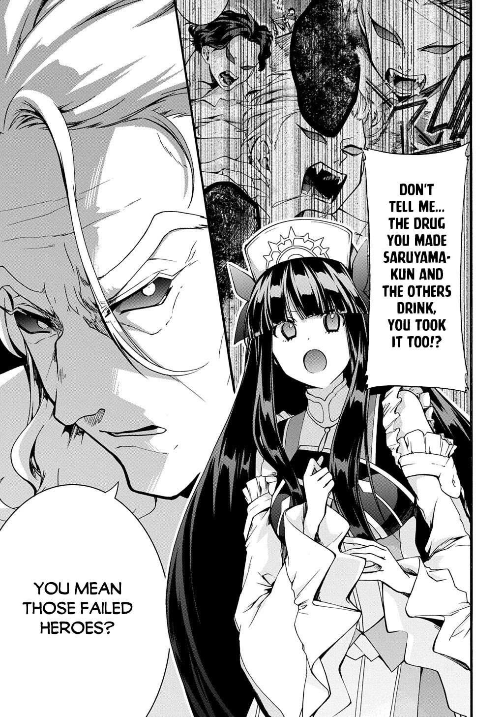 Garbage Hero: A Revenge Story of a Hero who got Summoned to Another World Chapter 51 page 4 - Chapter 51
