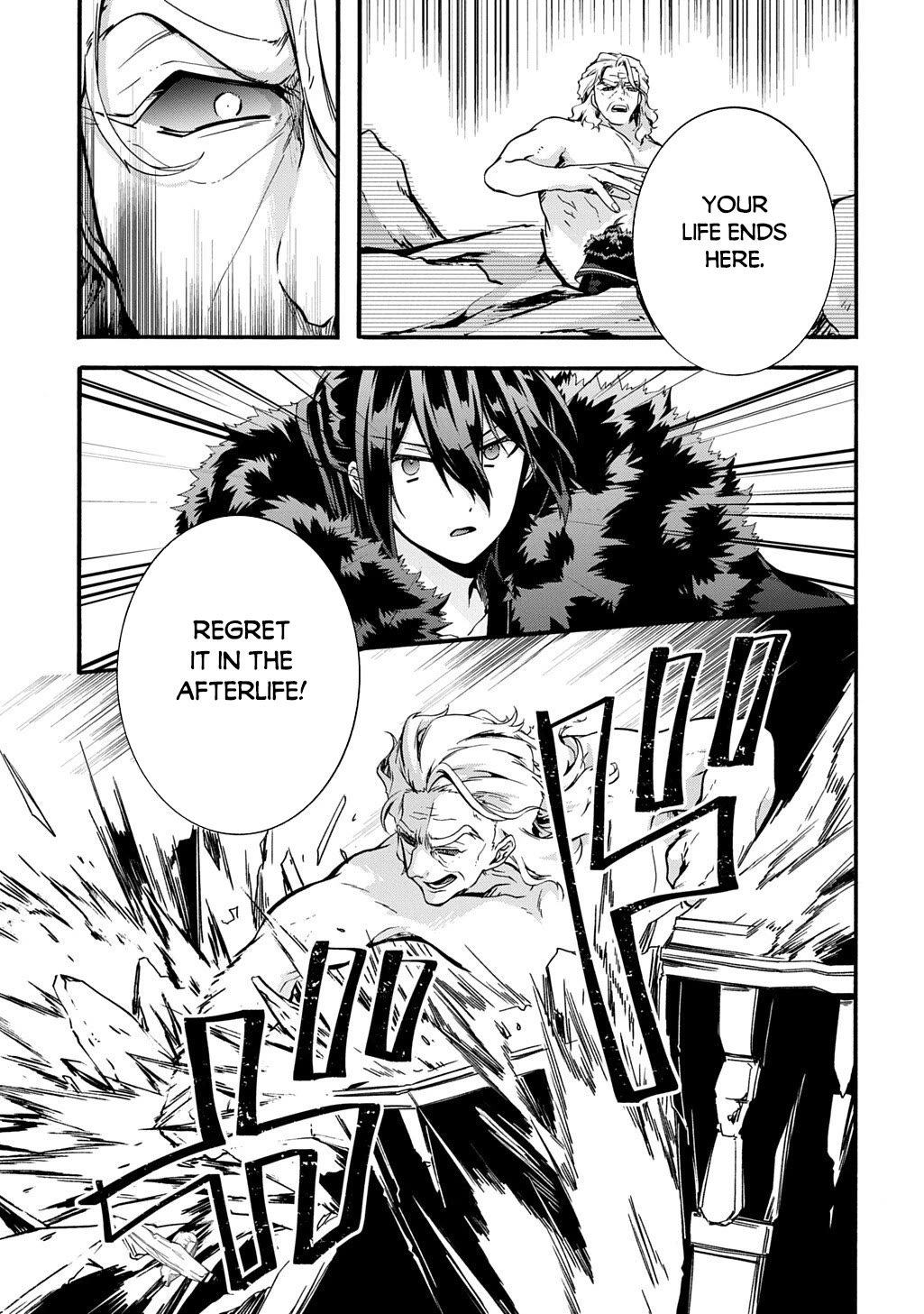 Garbage Hero: A Revenge Story of a Hero who got Summoned to Another World Chapter 51 page 6 - Chapter 51
