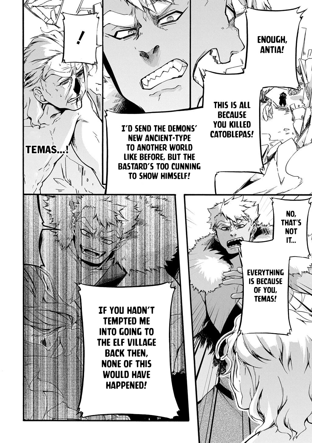 Garbage Hero: A Revenge Story of a Hero who got Summoned to Another World Chapter 52 page 5 - Chapter 52
