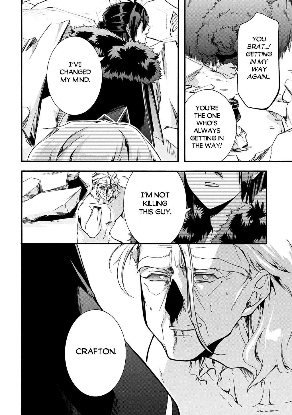 Garbage Hero: A Revenge Story of a Hero who got Summoned to Another World Chapter 52 page 7 - Chapter 52
