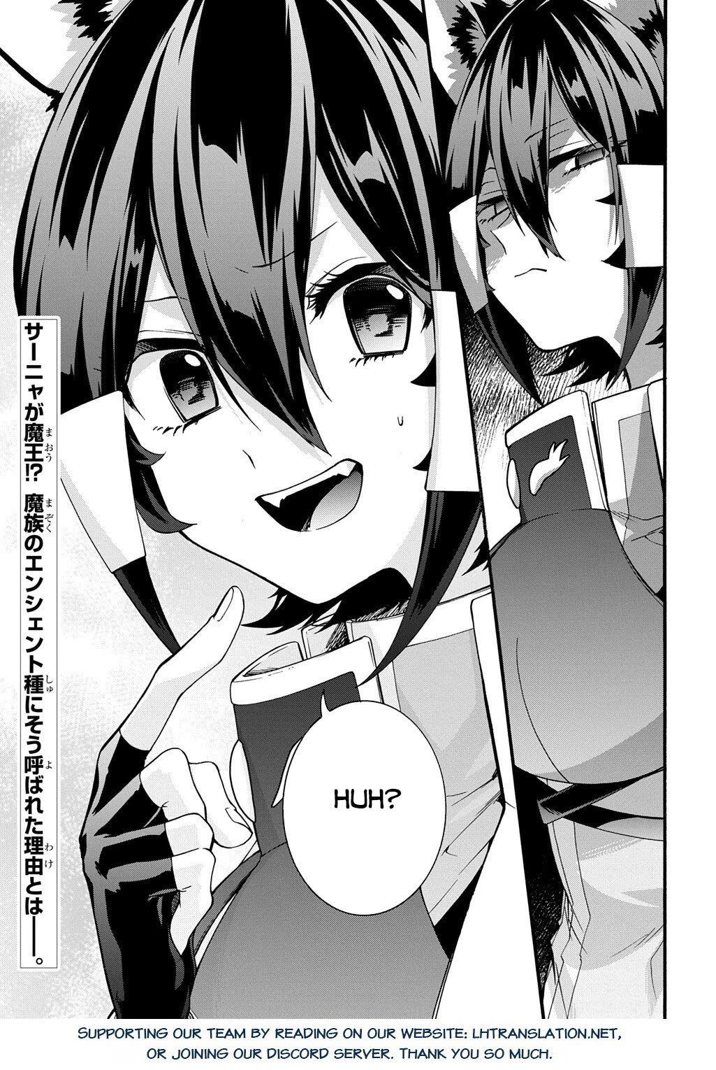 Garbage Hero: A Revenge Story of a Hero who got Summoned to Another World Chapter 53 page 14 - Chapter 53
