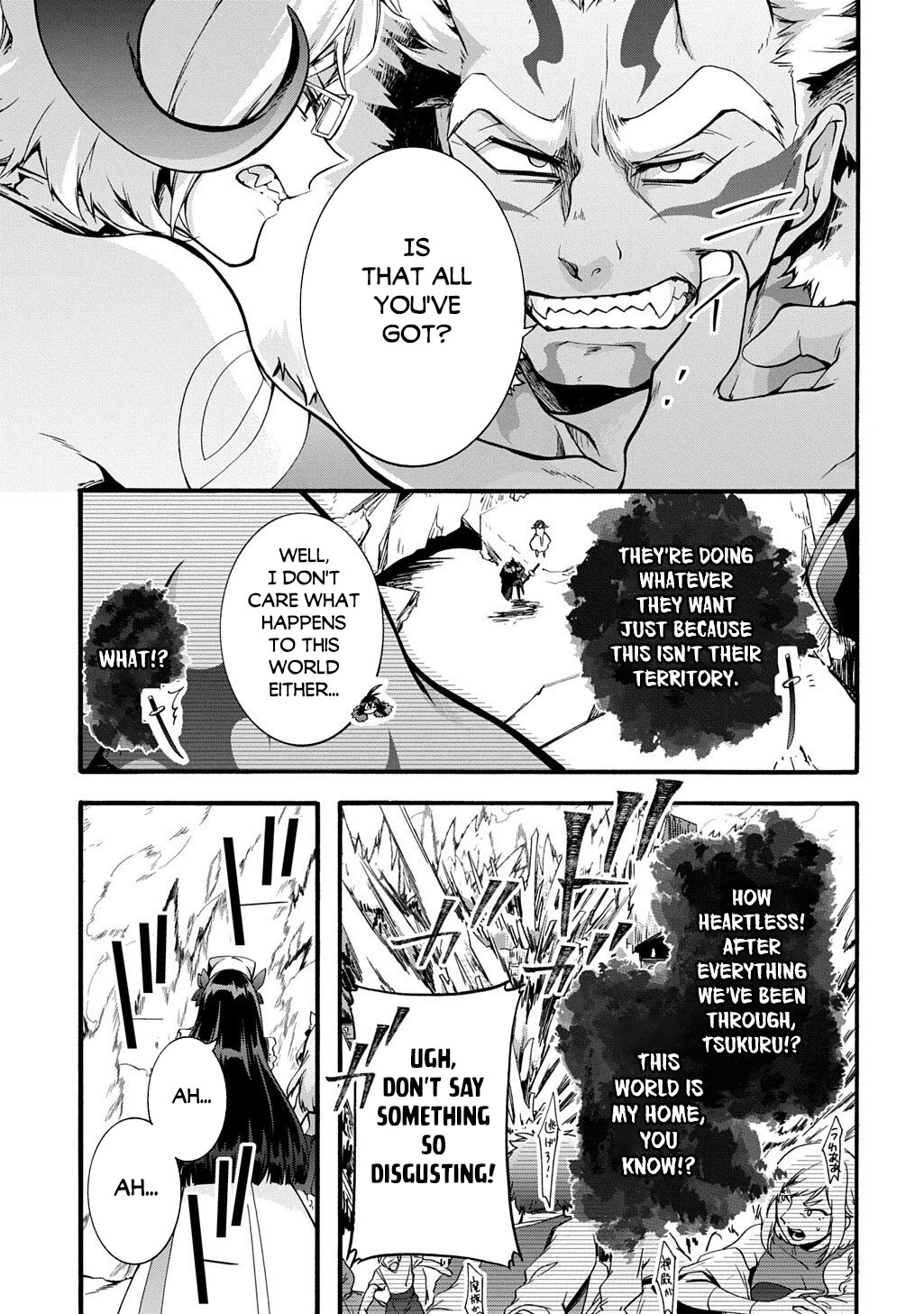 Garbage Hero: A Revenge Story of a Hero who got Summoned to Another World Chapter 53 page 8 - Chapter 53
