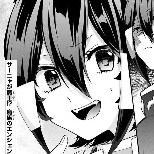 Garbage Hero: A Revenge Story of a Hero who got Summoned to Another World Chapter 53 cover