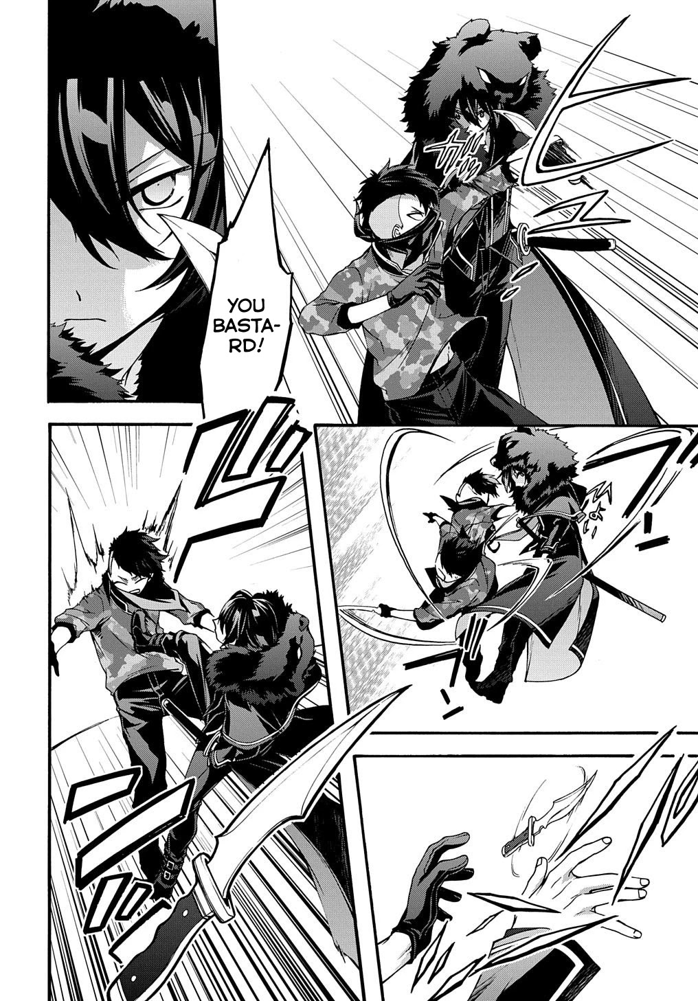 Garbage Hero: A Revenge Story of a Hero who got Summoned to Another World Chapter 6 page 15 - Chapter 6