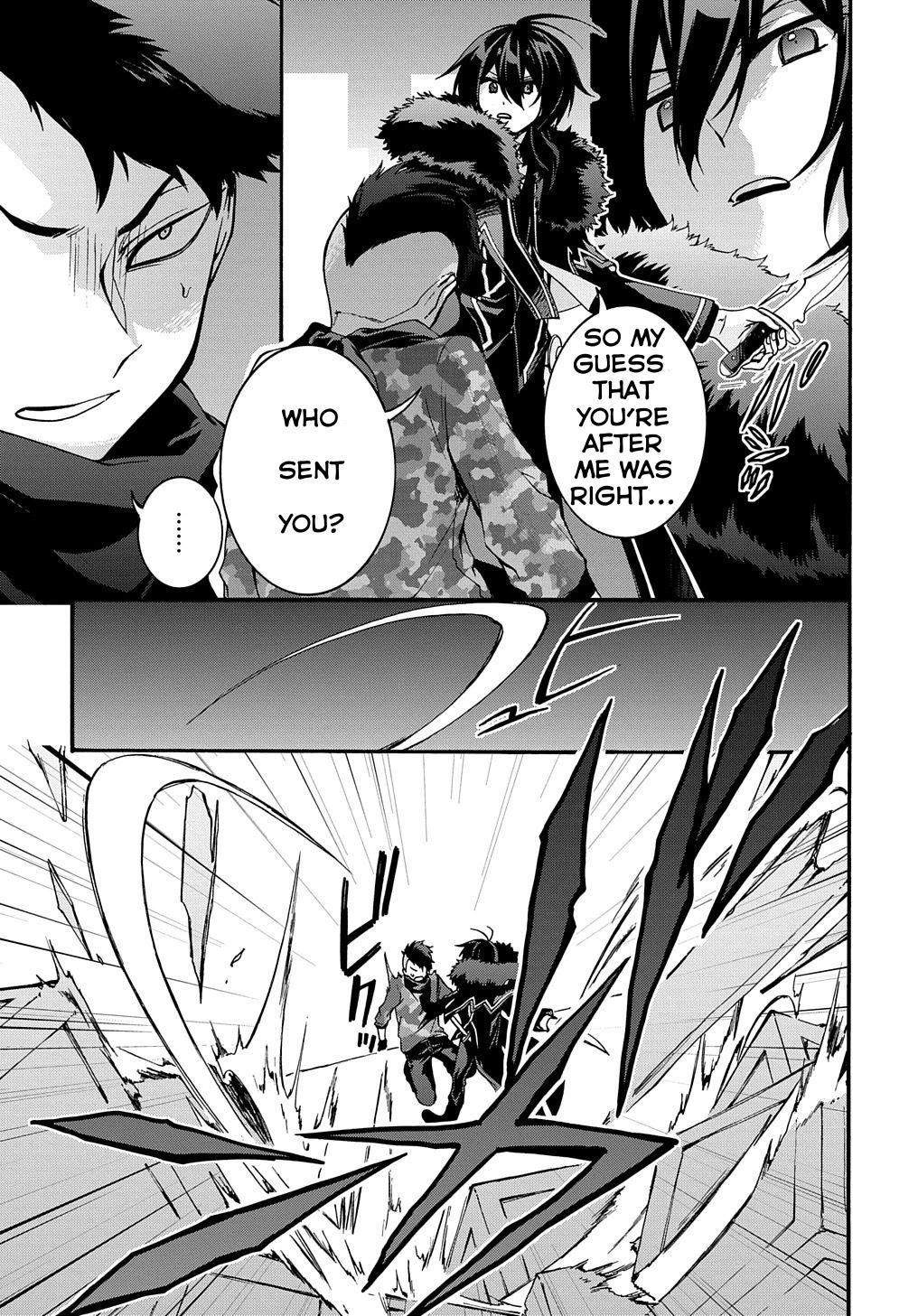 Garbage Hero: A Revenge Story of a Hero who got Summoned to Another World Chapter 6 page 16 - Chapter 6