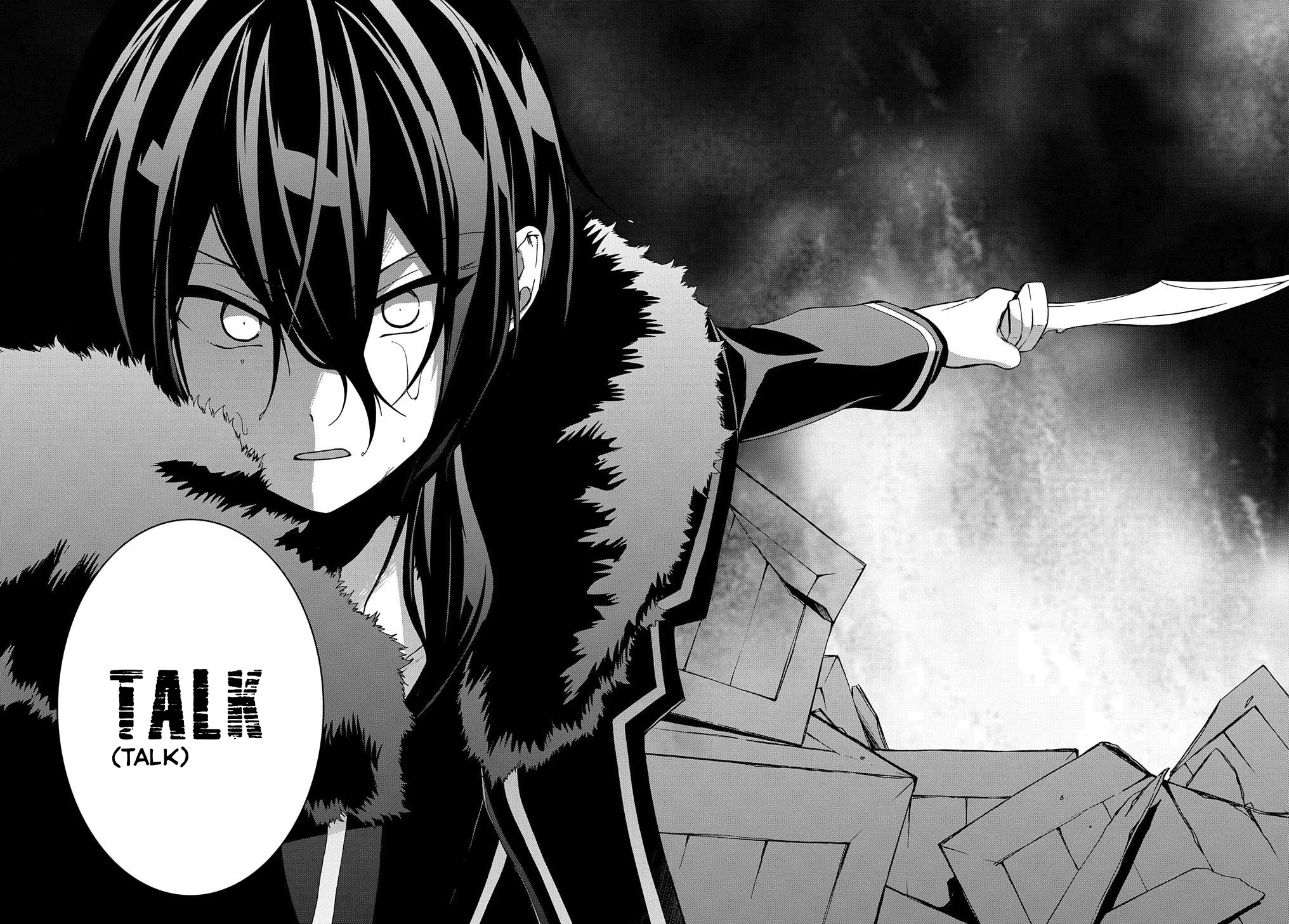 Garbage Hero: A Revenge Story of a Hero who got Summoned to Another World Chapter 6 page 17 - Chapter 6