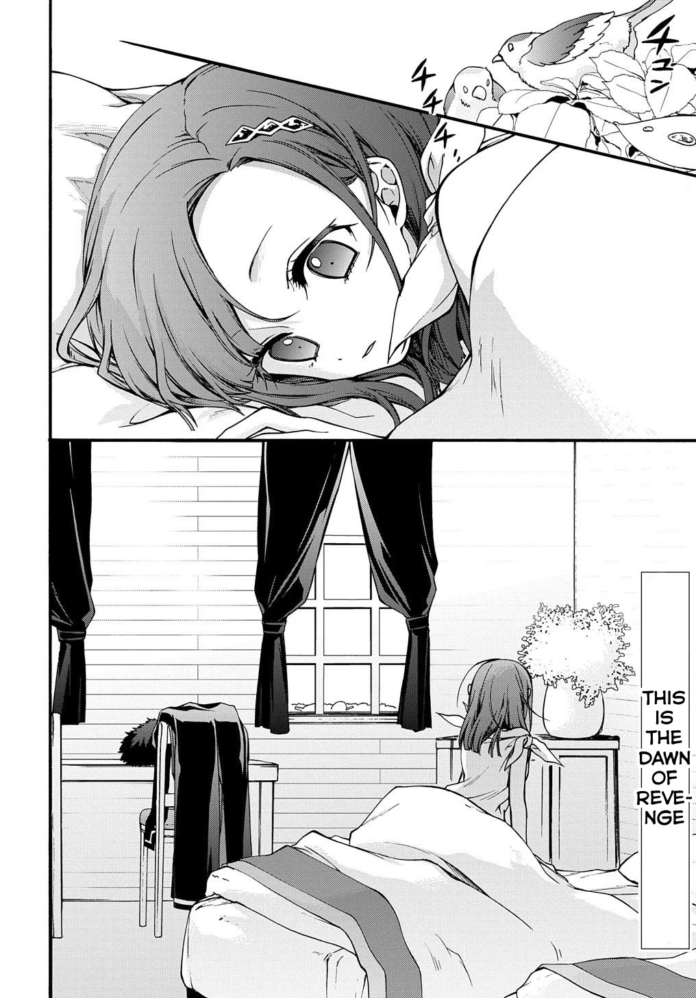 Garbage Hero: A Revenge Story of a Hero who got Summoned to Another World Chapter 6 page 22 - Chapter 6