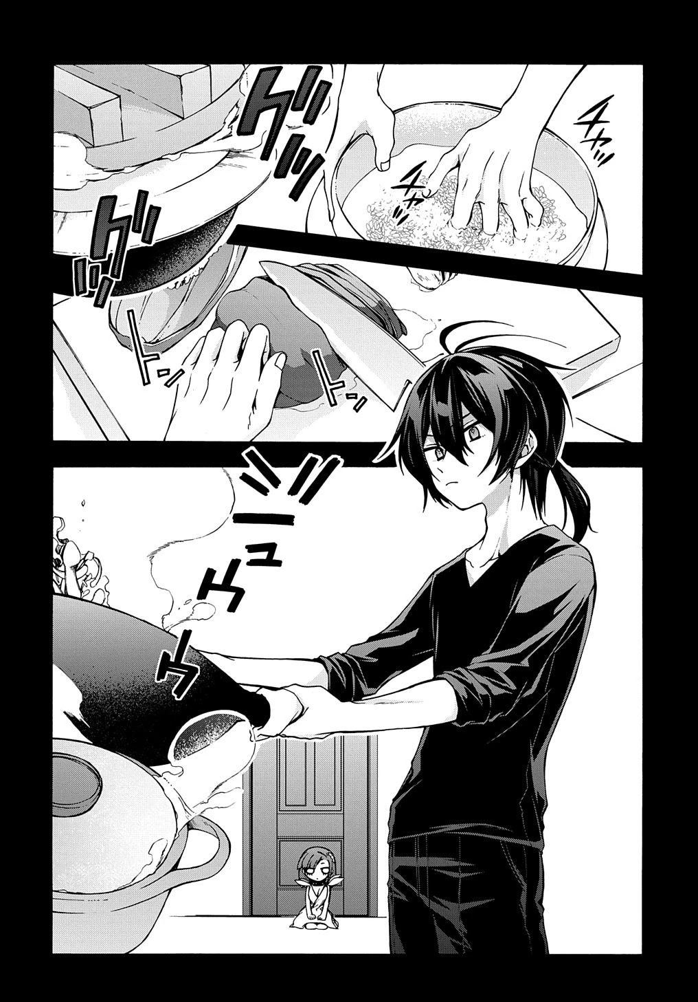 Garbage Hero: A Revenge Story of a Hero who got Summoned to Another World Chapter 6 page 5 - Chapter 6