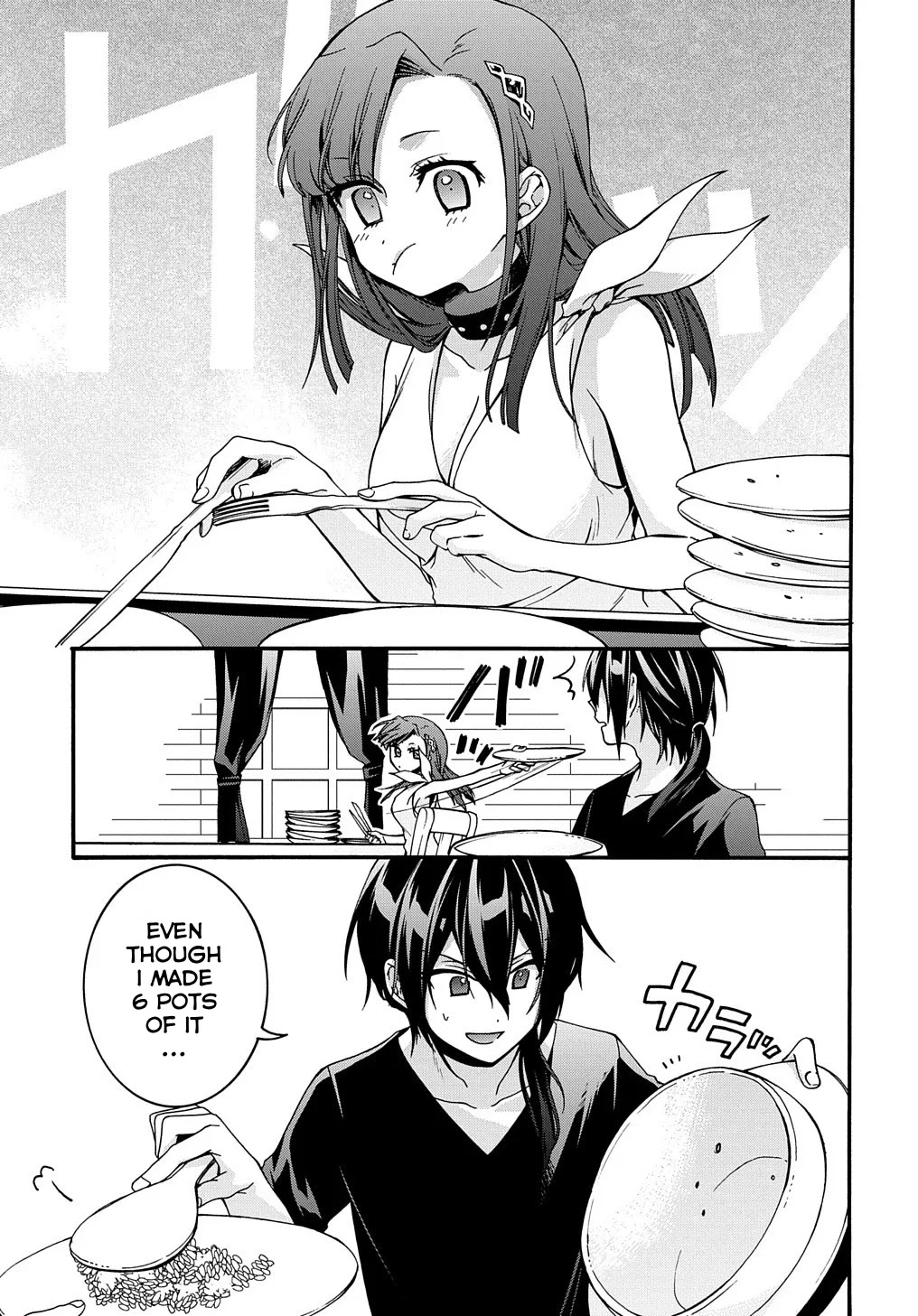 Garbage Hero: A Revenge Story of a Hero who got Summoned to Another World Chapter 7 page 24 - Chapter 7