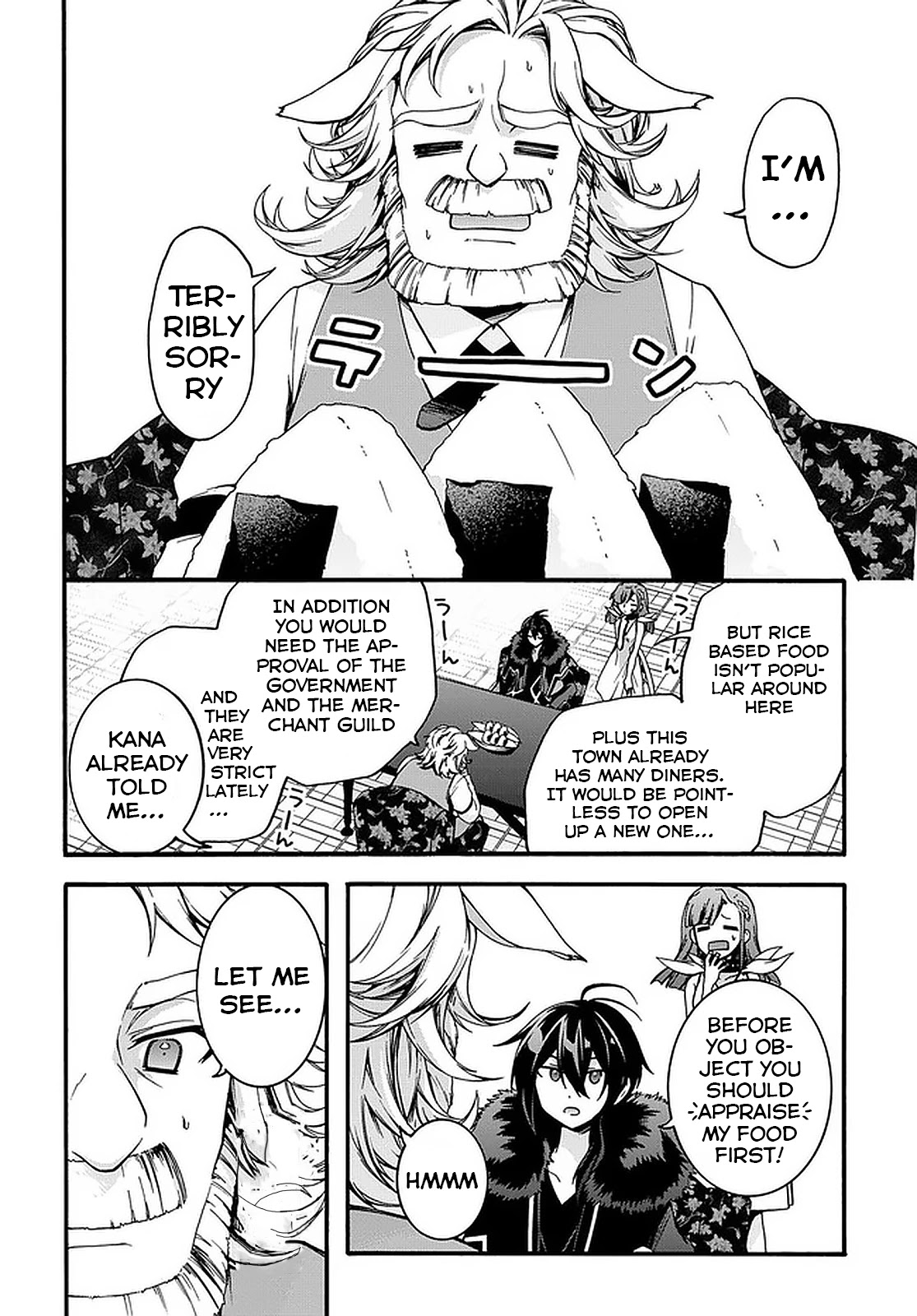 Garbage Hero: A Revenge Story of a Hero who got Summoned to Another World Chapter 8 page 14 - Chapter 8