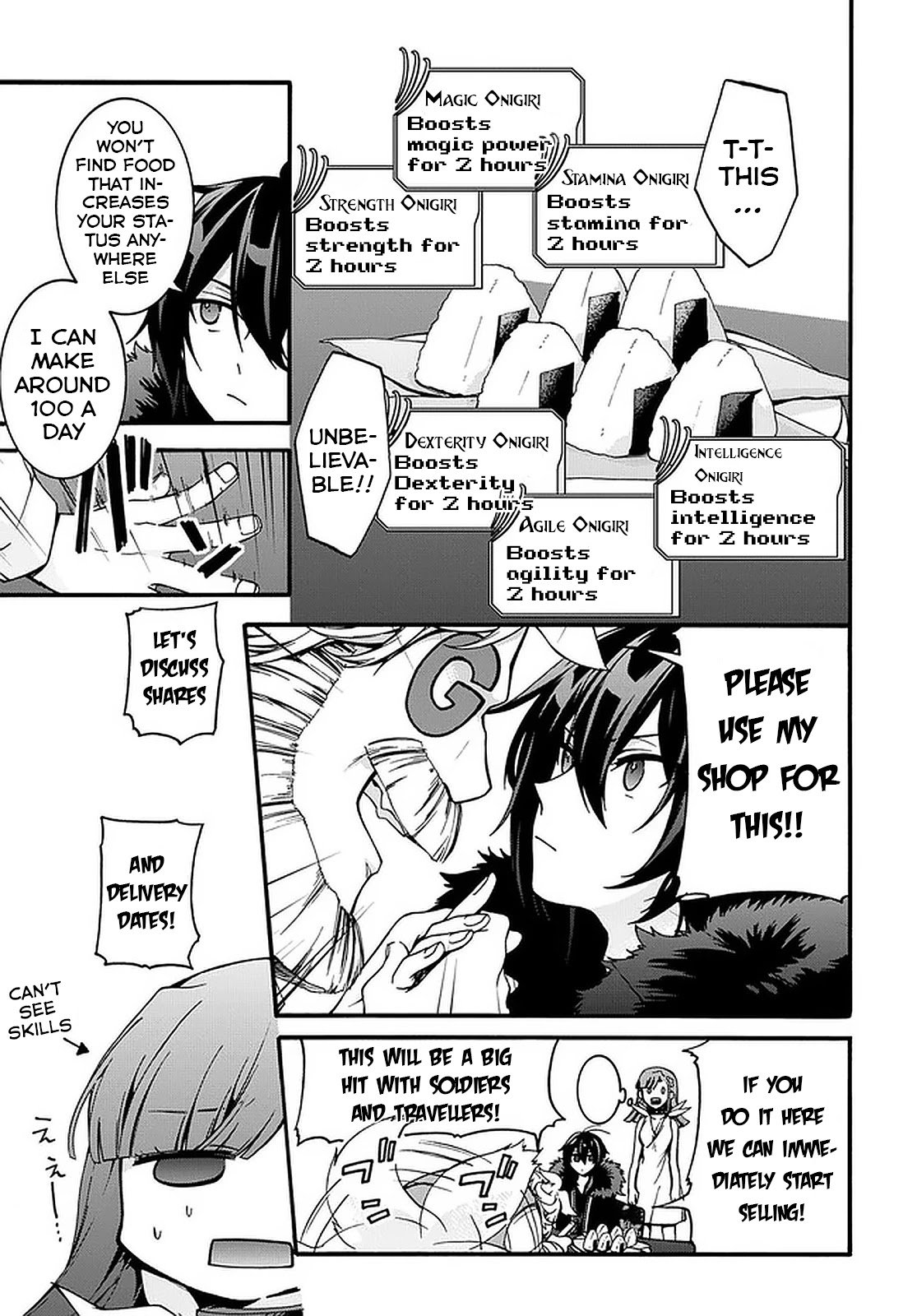 Garbage Hero: A Revenge Story of a Hero who got Summoned to Another World Chapter 8 page 15 - Chapter 8