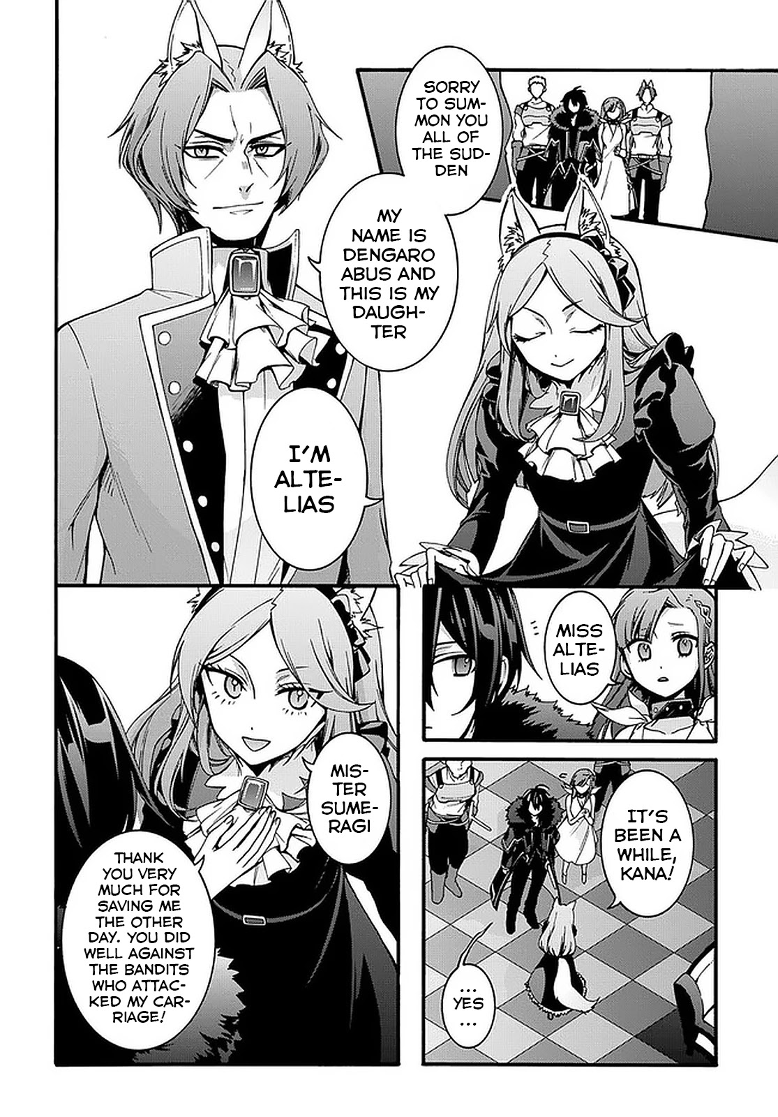 Garbage Hero: A Revenge Story of a Hero who got Summoned to Another World Chapter 8 page 20 - Chapter 8