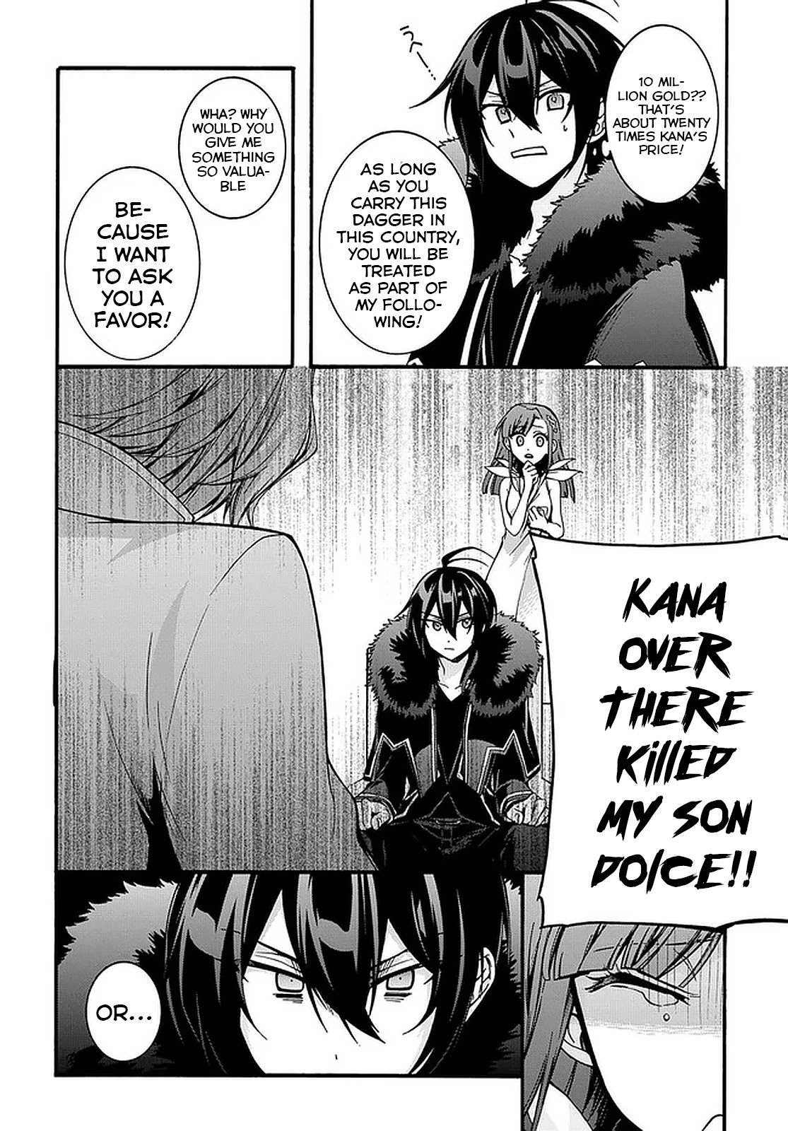 Garbage Hero: A Revenge Story of a Hero who got Summoned to Another World Chapter 8 page 22 - Chapter 8