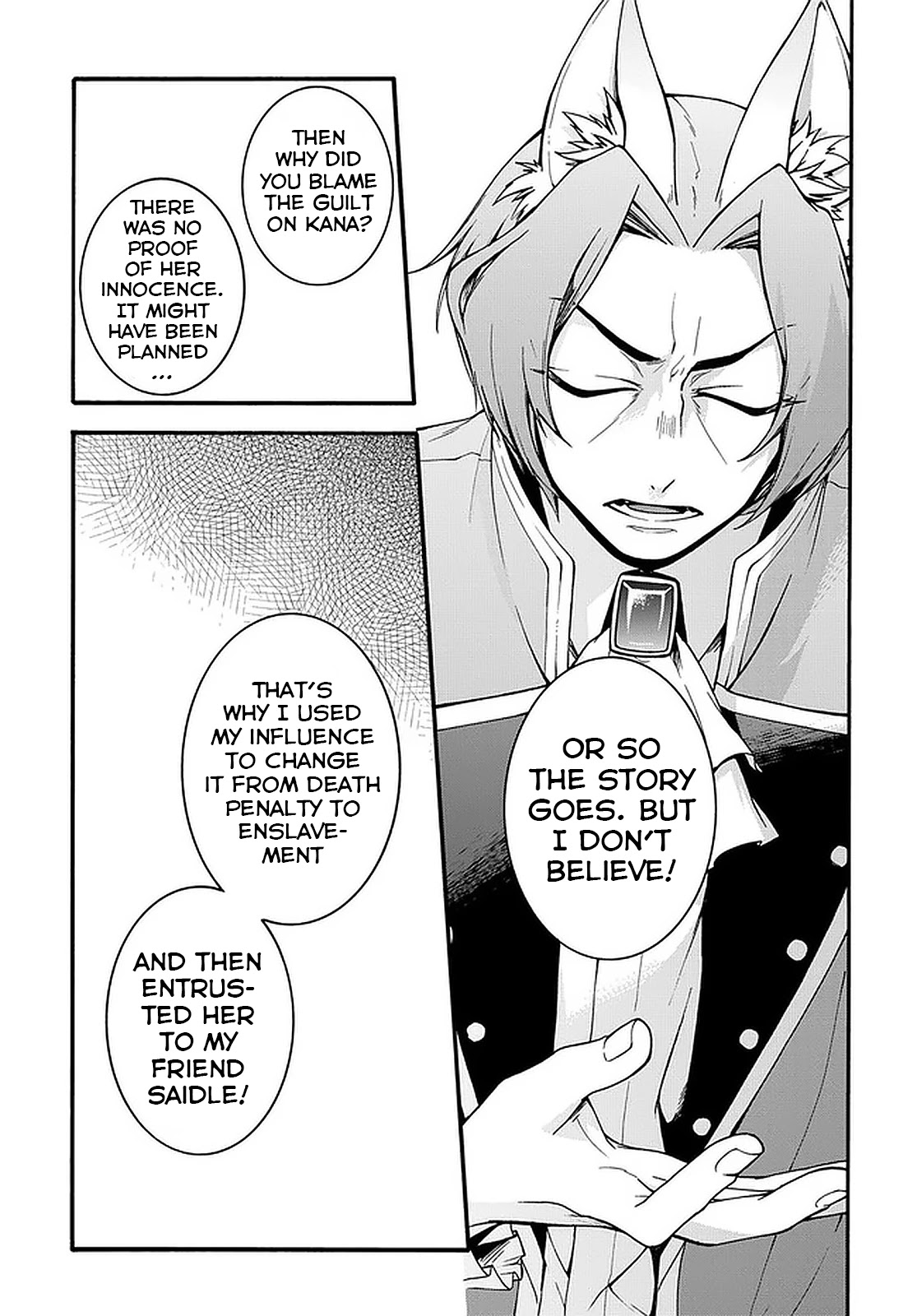 Garbage Hero: A Revenge Story of a Hero who got Summoned to Another World Chapter 8 page 23 - Chapter 8