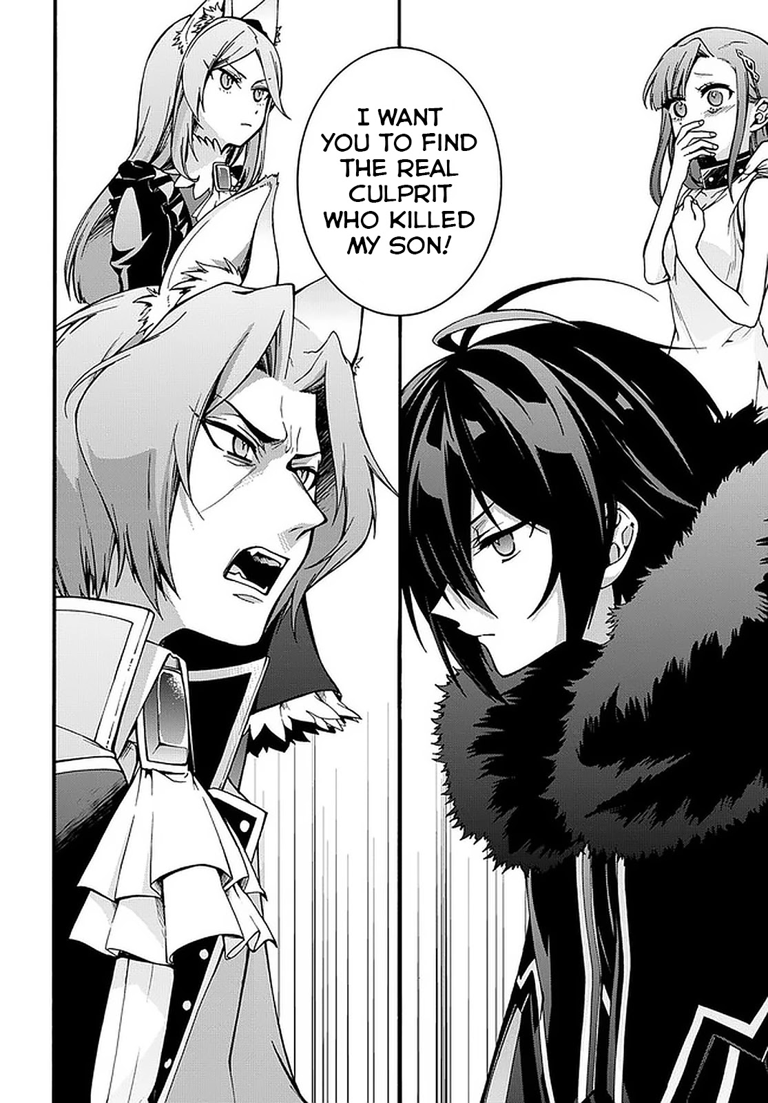 Garbage Hero: A Revenge Story of a Hero who got Summoned to Another World Chapter 8 page 25 - Chapter 8
