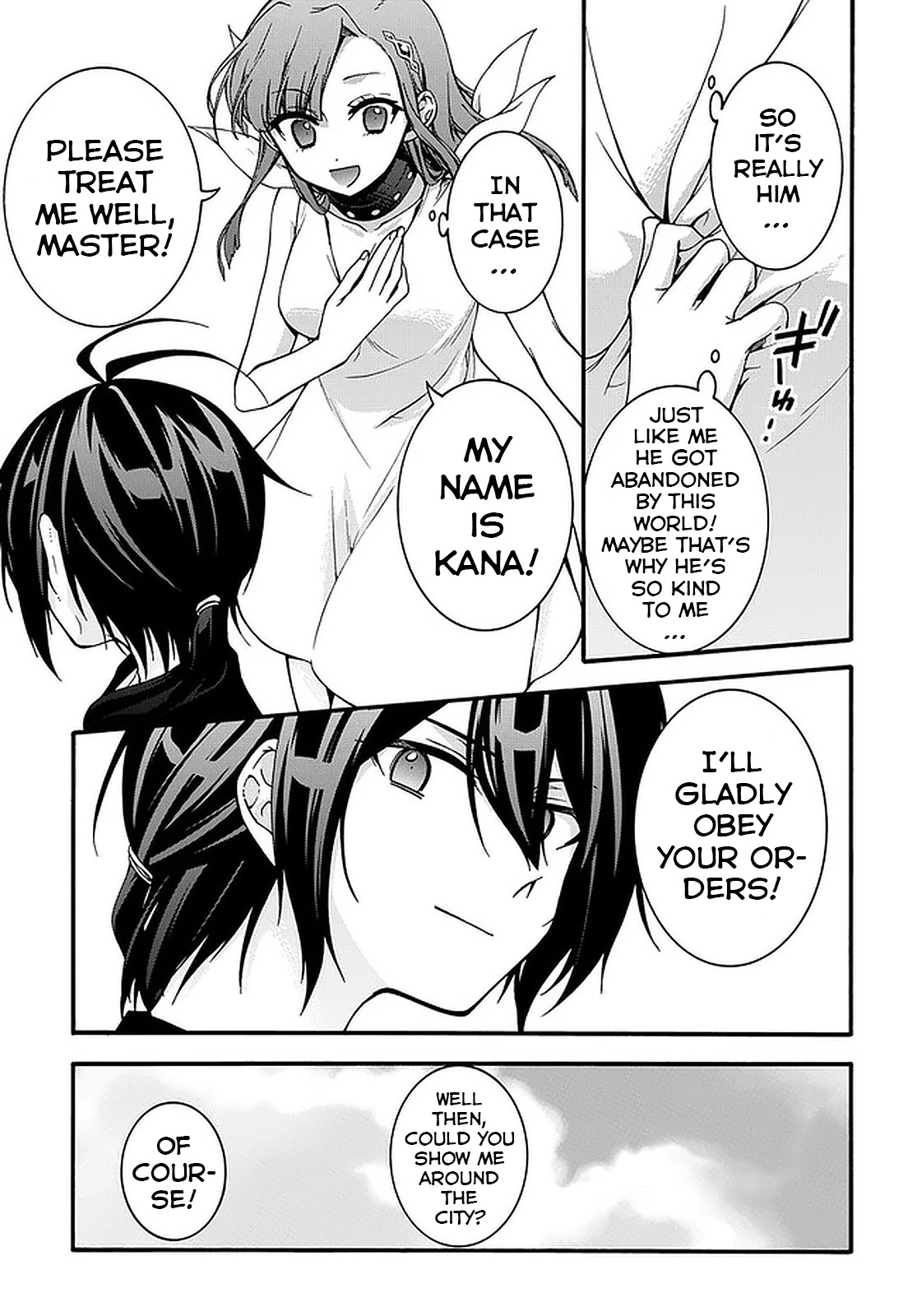 Garbage Hero: A Revenge Story of a Hero who got Summoned to Another World Chapter 8 page 8 - Chapter 8