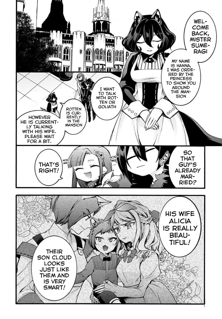 Garbage Hero: A Revenge Story of a Hero who got Summoned to Another World Chapter 9 page 13 - Chapter 9