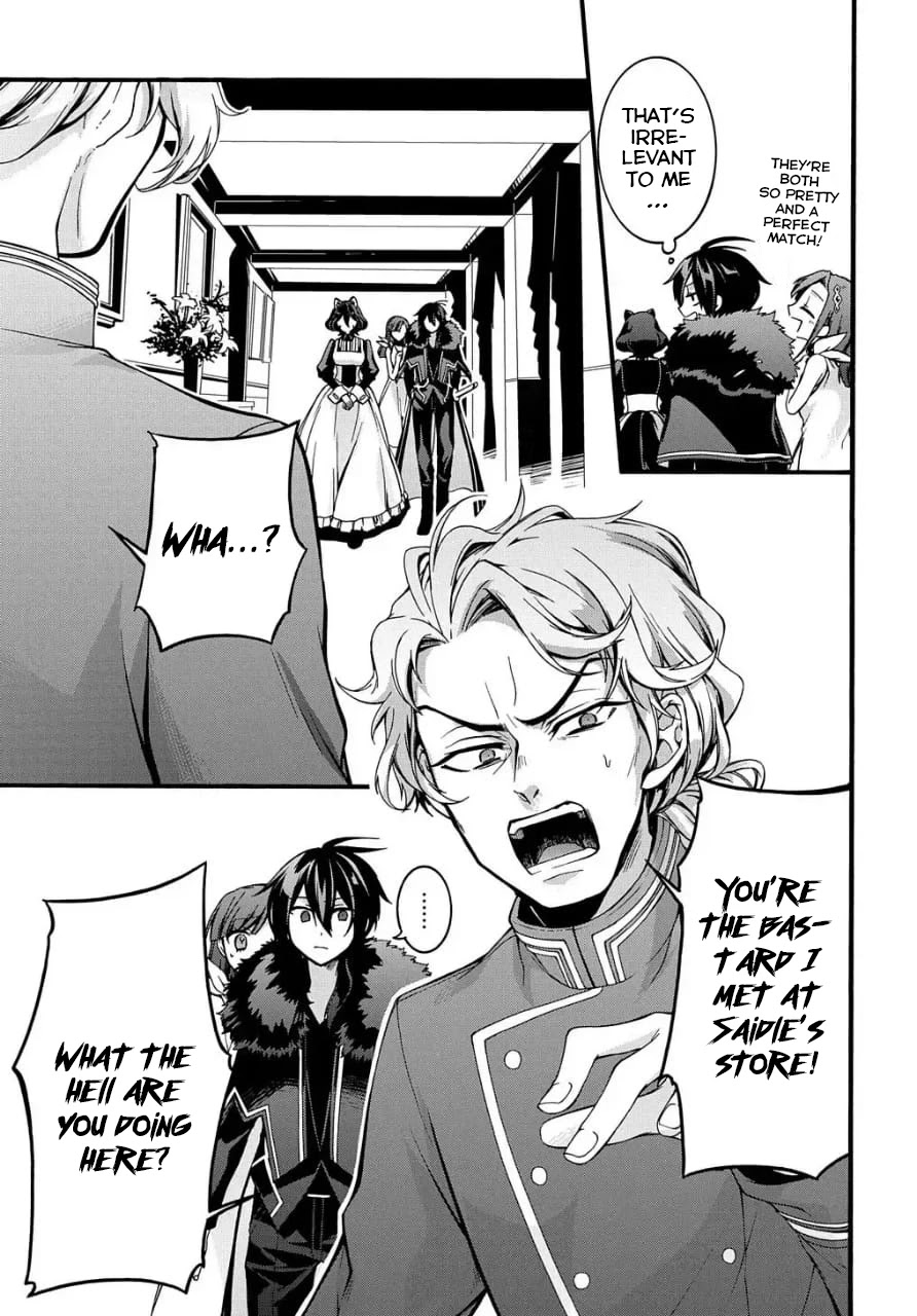 Garbage Hero: A Revenge Story of a Hero who got Summoned to Another World Chapter 9 page 14 - Chapter 9