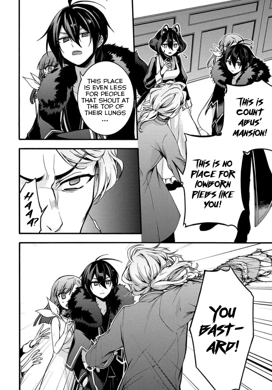 Garbage Hero: A Revenge Story of a Hero who got Summoned to Another World Chapter 9 page 15 - Chapter 9