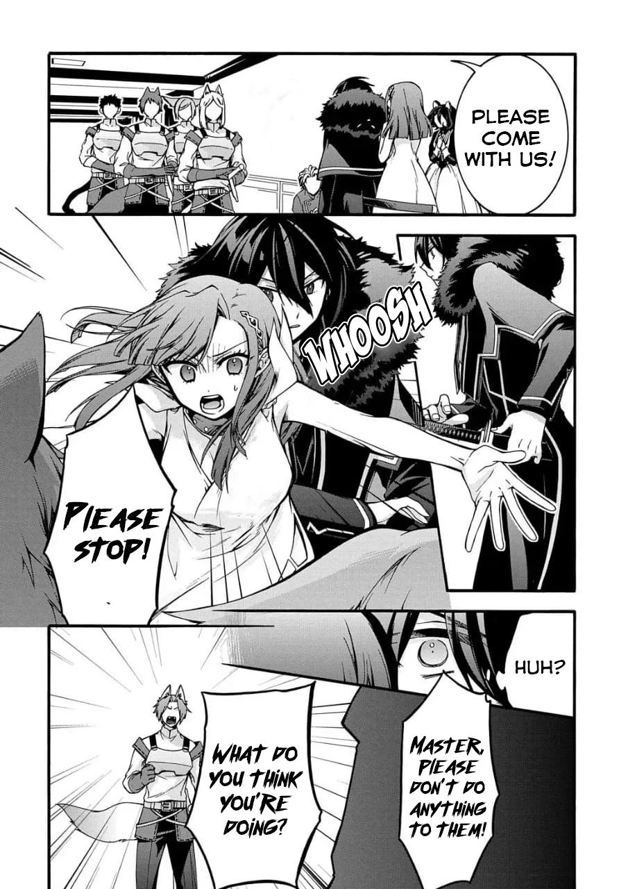 Garbage Hero: A Revenge Story of a Hero who got Summoned to Another World Chapter 9 page 18 - Chapter 9