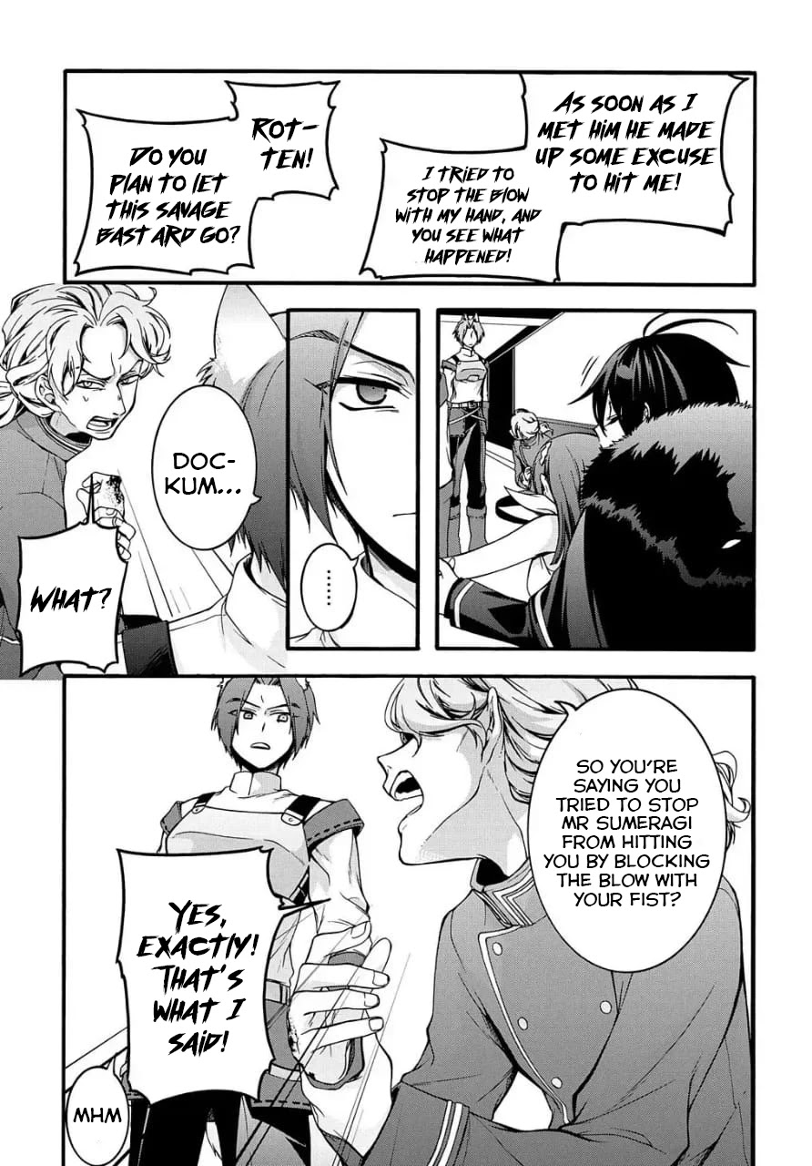 Garbage Hero: A Revenge Story of a Hero who got Summoned to Another World Chapter 9 page 20 - Chapter 9