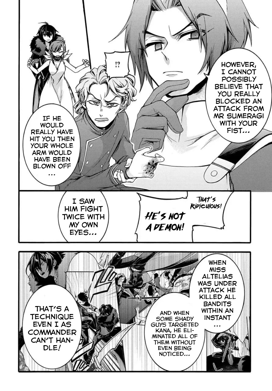 Garbage Hero: A Revenge Story of a Hero who got Summoned to Another World Chapter 9 page 21 - Chapter 9