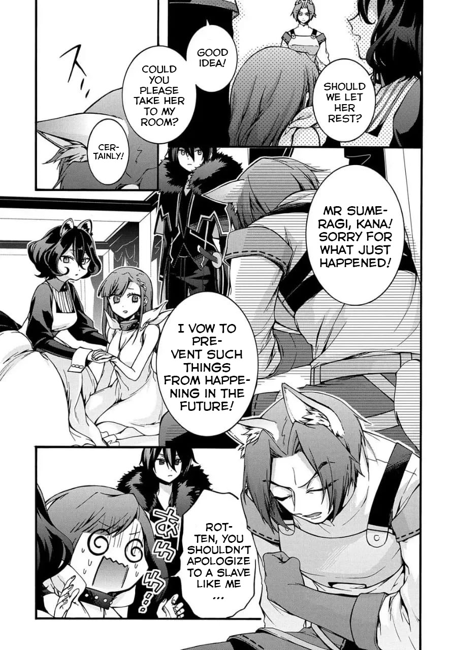 Garbage Hero: A Revenge Story of a Hero who got Summoned to Another World Chapter 9 page 24 - Chapter 9
