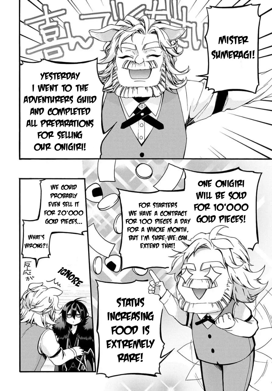 Garbage Hero: A Revenge Story of a Hero who got Summoned to Another World Chapter 9 page 3 - Chapter 9