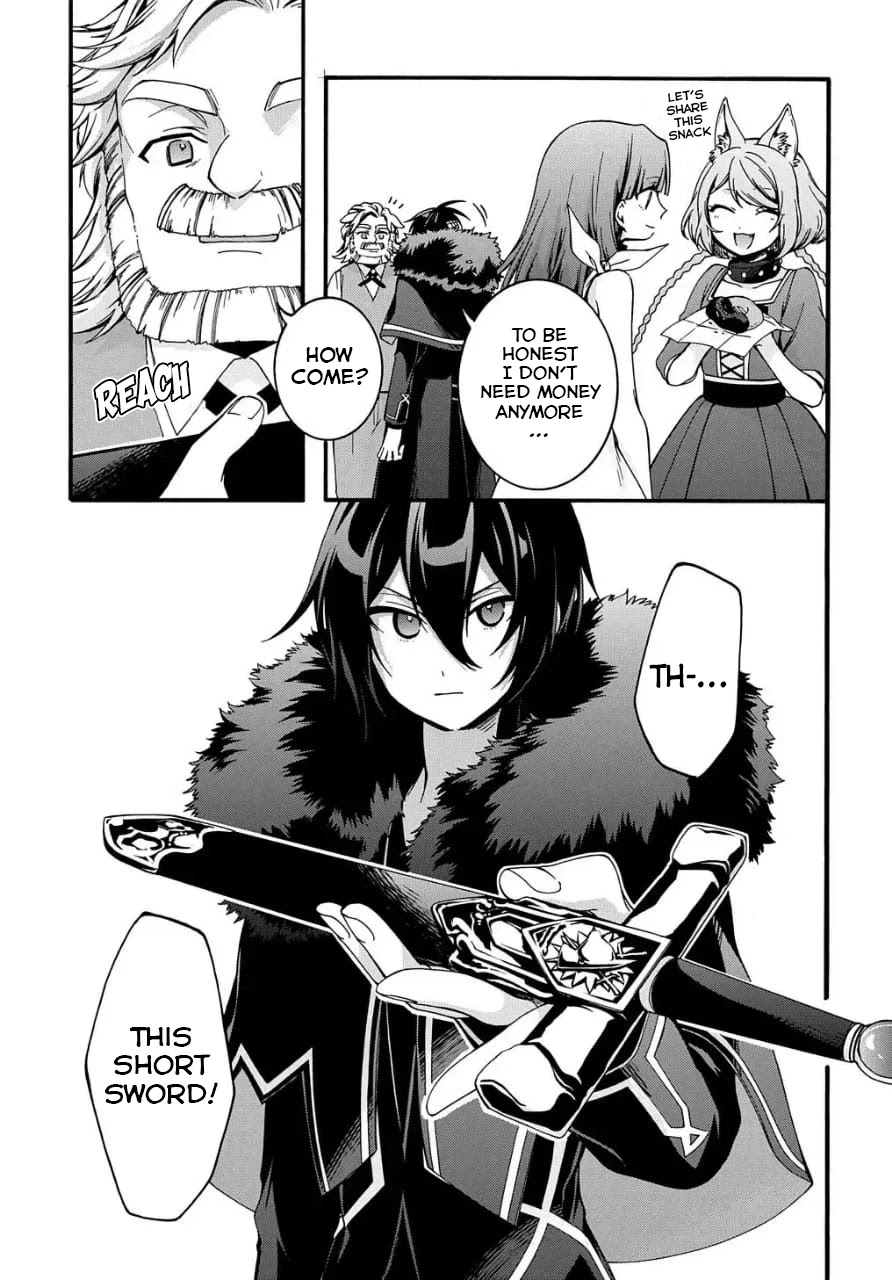 Garbage Hero: A Revenge Story of a Hero who got Summoned to Another World Chapter 9 page 4 - Chapter 9