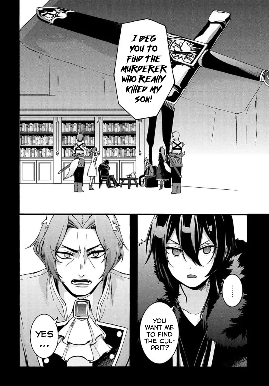 Garbage Hero: A Revenge Story of a Hero who got Summoned to Another World Chapter 9 page 5 - Chapter 9