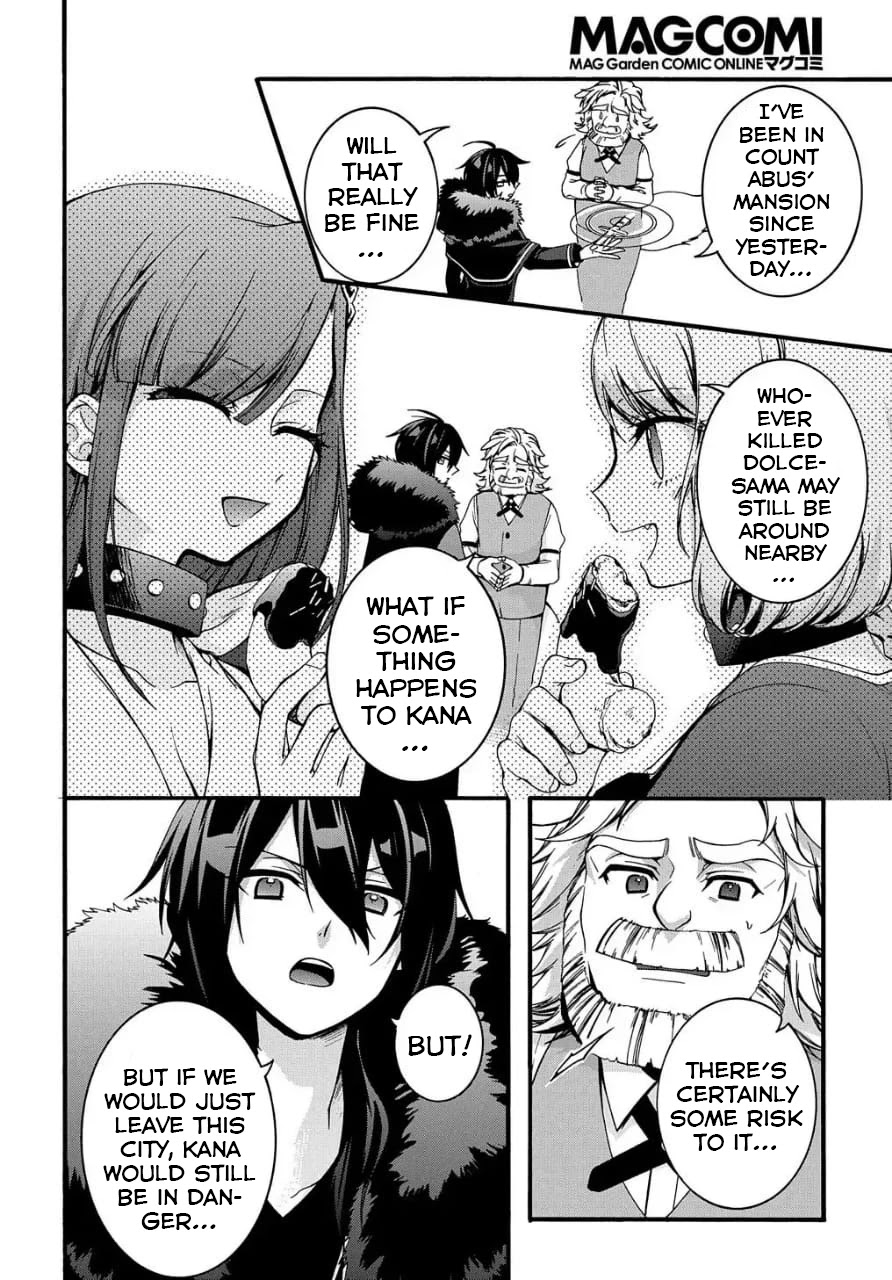 Garbage Hero: A Revenge Story of a Hero who got Summoned to Another World Chapter 9 page 9 - Chapter 9