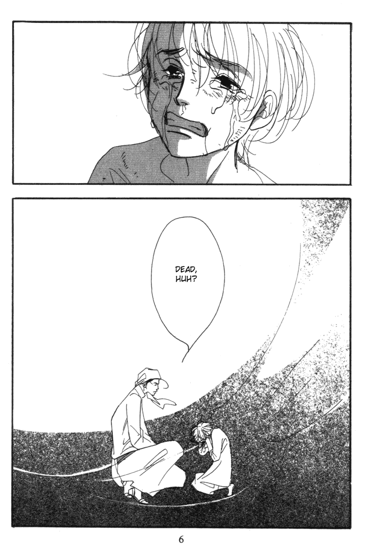 Garden Dreams Chapter 0.2 page 11 - Chapter 0 v2 : Prologue