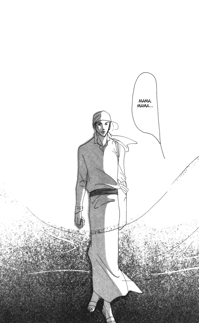 Garden Dreams Chapter 0.2 page 9 - Chapter 0 v2 : Prologue