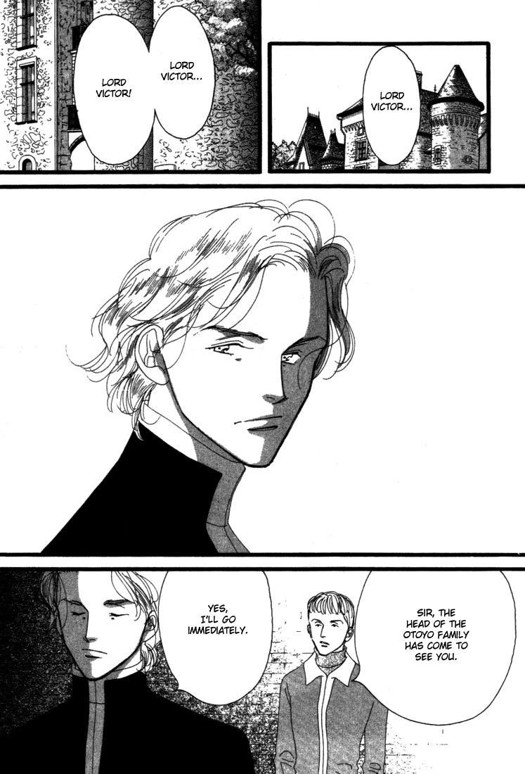 Garden Dreams Chapter 2.2 page 19 - Chapter 2 v2 : He Had a Dream in the Flower Garden