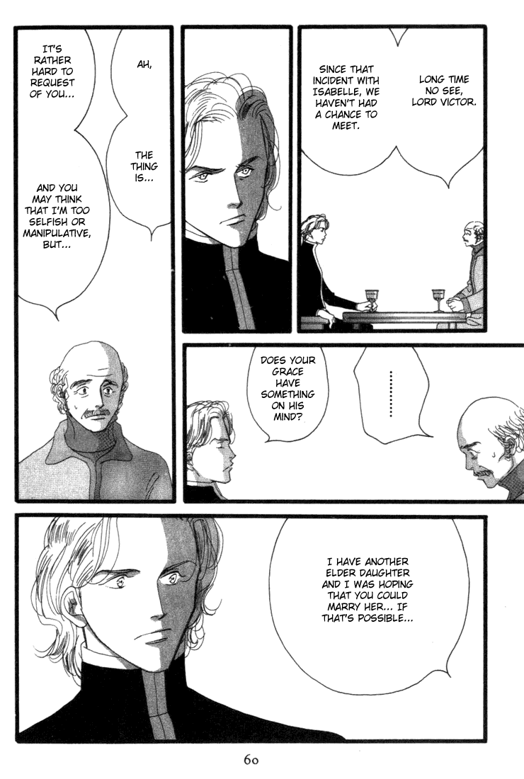 Garden Dreams Chapter 2.2 page 20 - Chapter 2 v2 : He Had a Dream in the Flower Garden