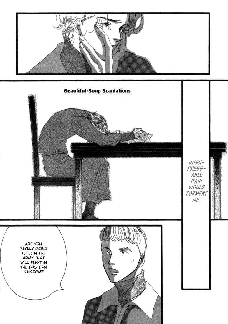 Garden Dreams Chapter 2.2 page 26 - Chapter 2 v2 : He Had a Dream in the Flower Garden