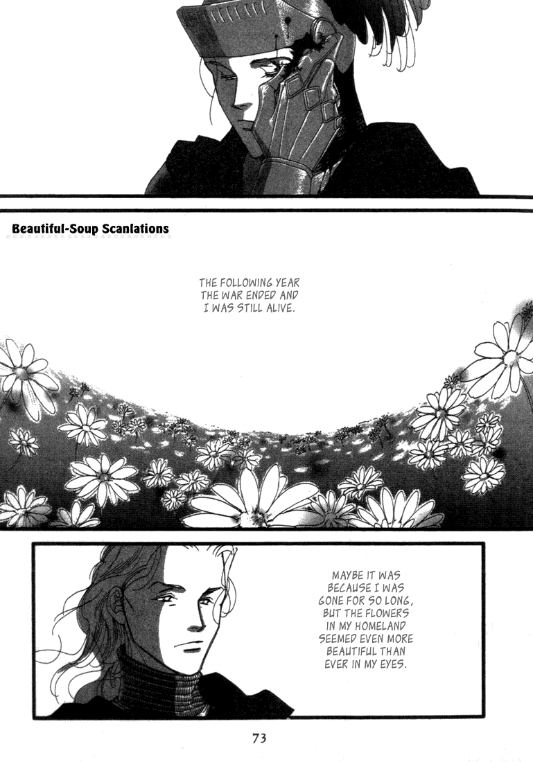 Garden Dreams Chapter 2.2 page 33 - Chapter 2 v2 : He Had a Dream in the Flower Garden