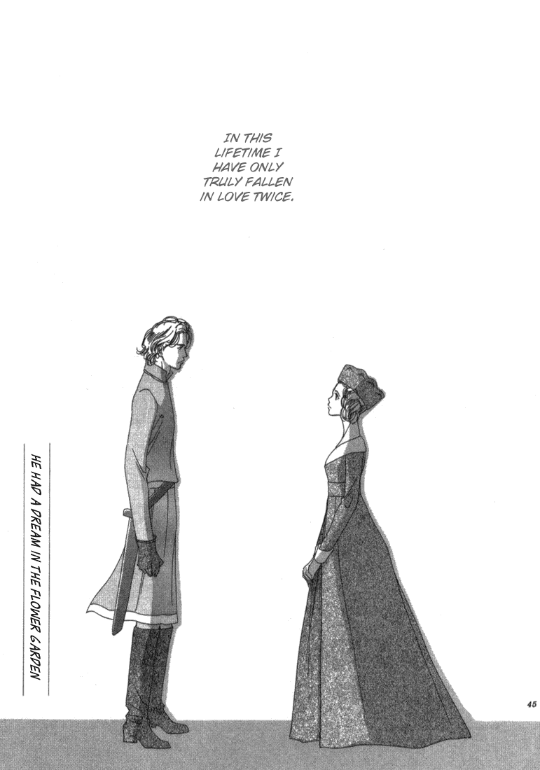 Garden Dreams Chapter 2.2 page 5 - Chapter 2 v2 : He Had a Dream in the Flower Garden