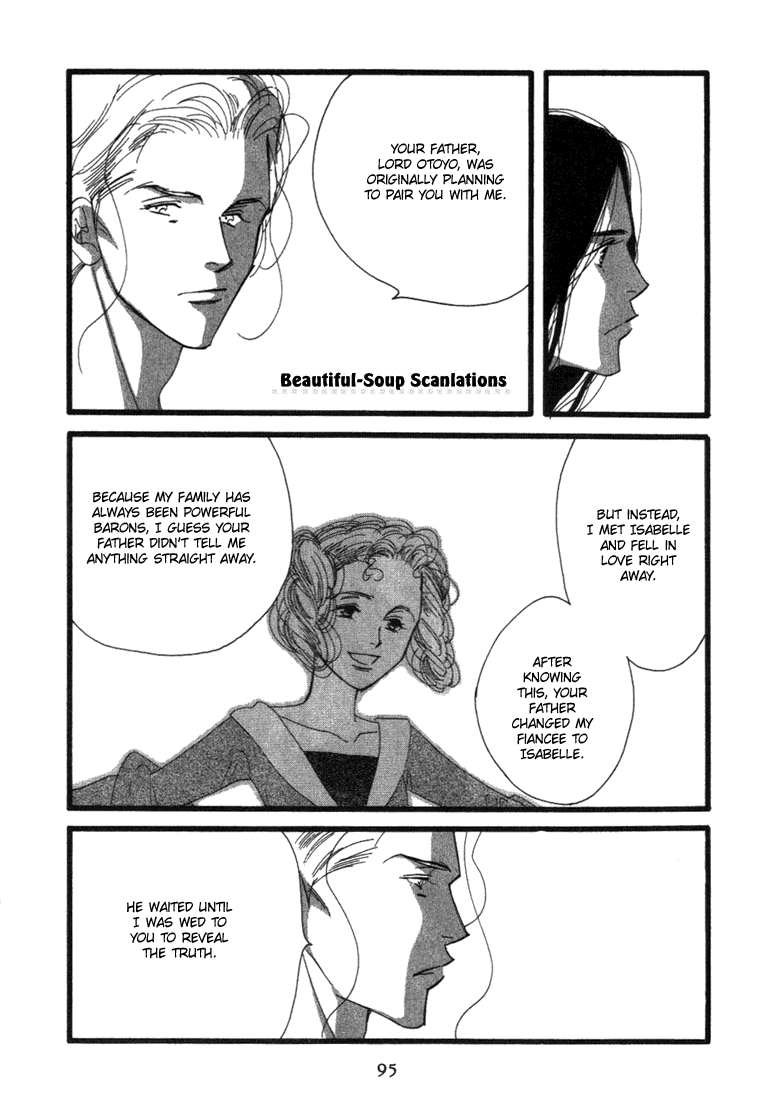 Garden Dreams Chapter 2.2 page 55 - Chapter 2 v2 : He Had a Dream in the Flower Garden