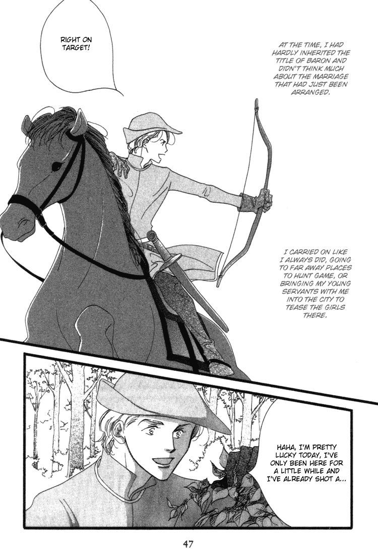 Garden Dreams Chapter 2.2 page 7 - Chapter 2 v2 : He Had a Dream in the Flower Garden