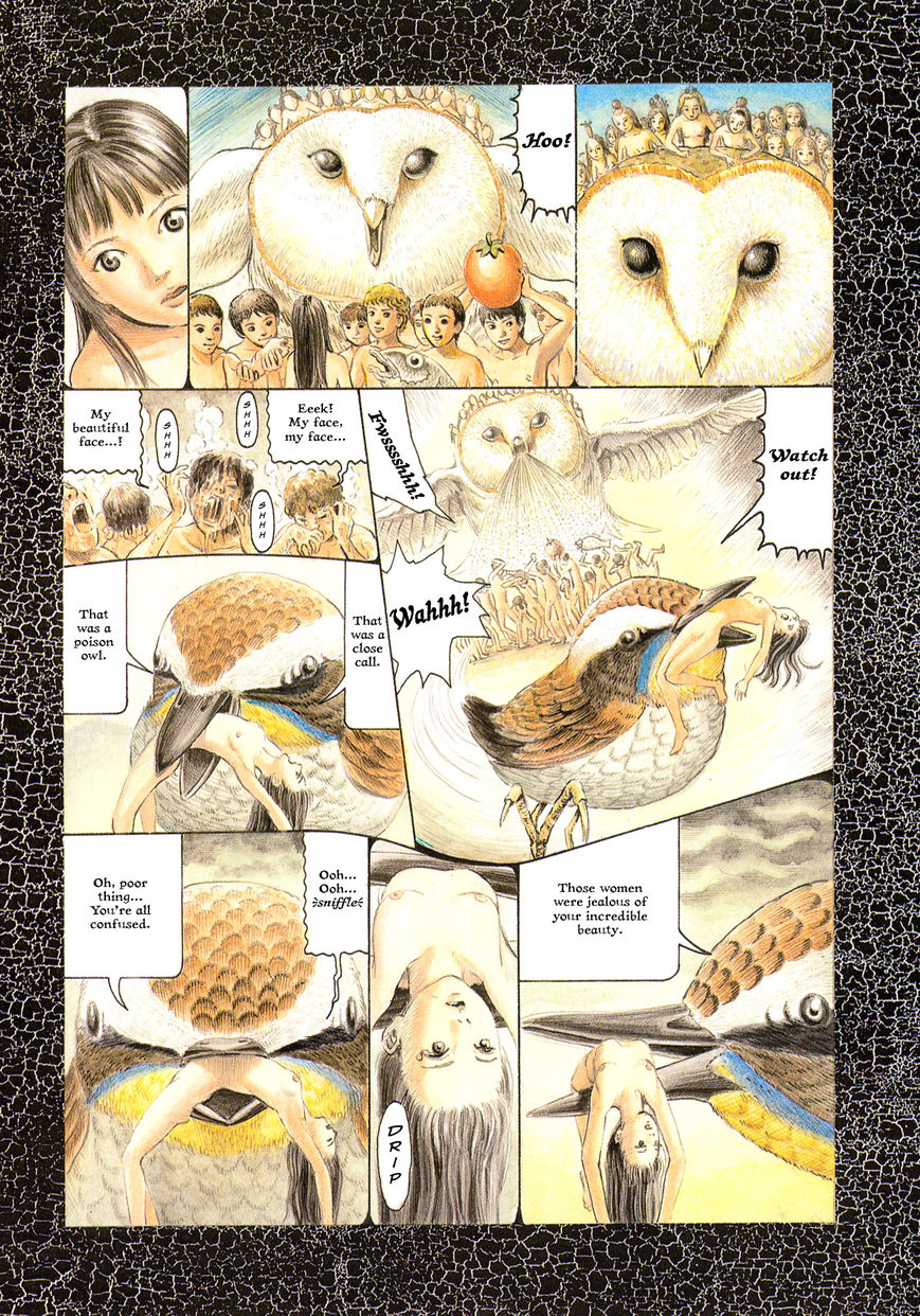 Garden (FURUYA Usamaru) Chapter 1 page 12 - Chapter 1