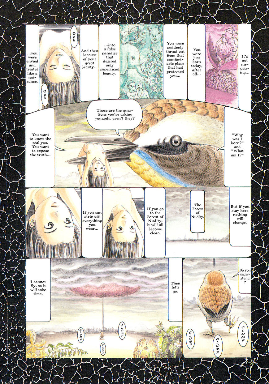 Garden (FURUYA Usamaru) Chapter 1 page 13 - Chapter 1