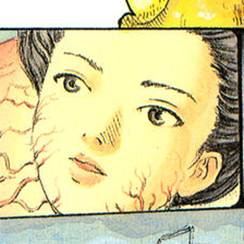 Garden (FURUYA Usamaru) Chapter 1 cover