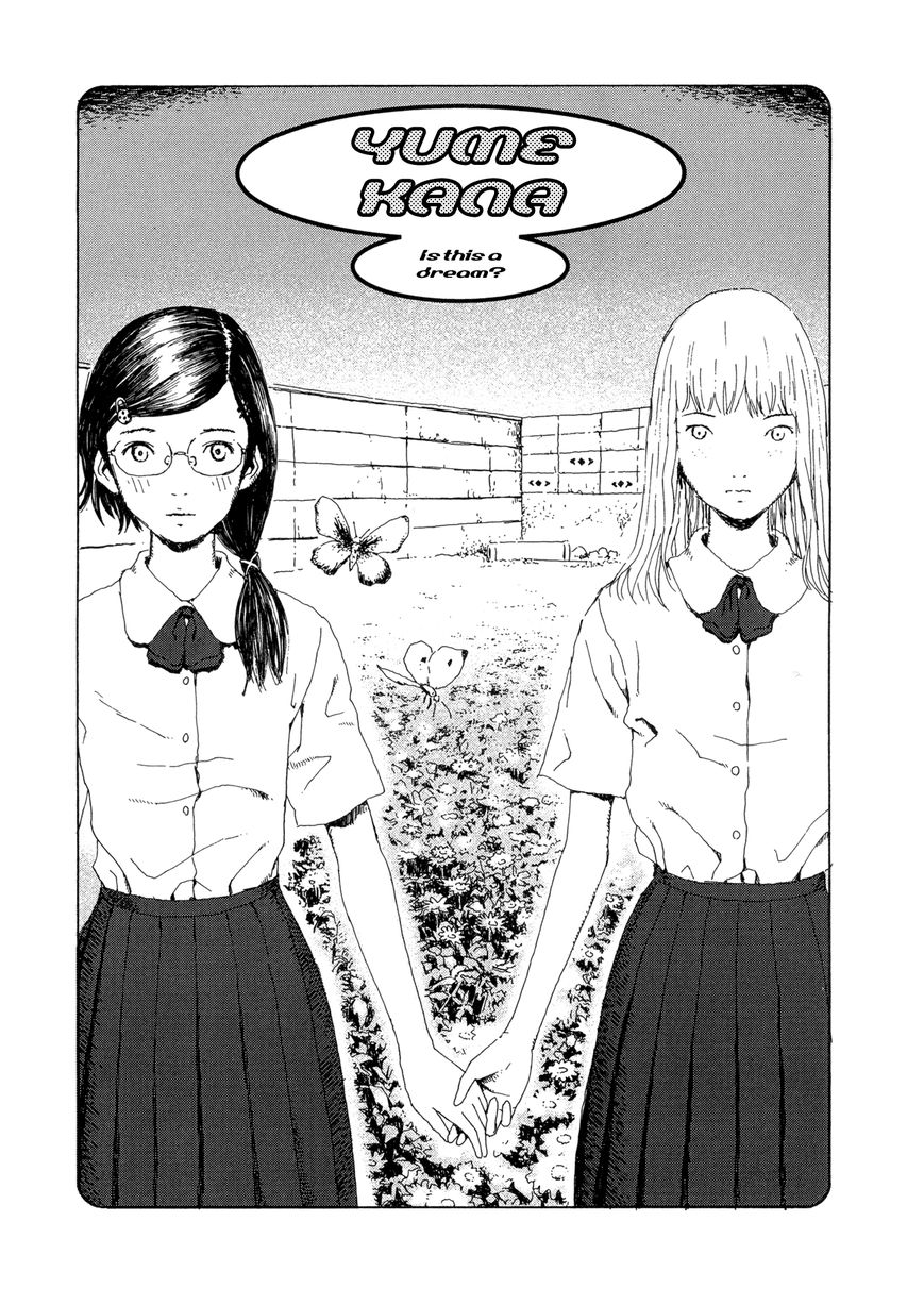 Garden (FURUYA Usamaru) Chapter 3 page 1 - Chapter 3