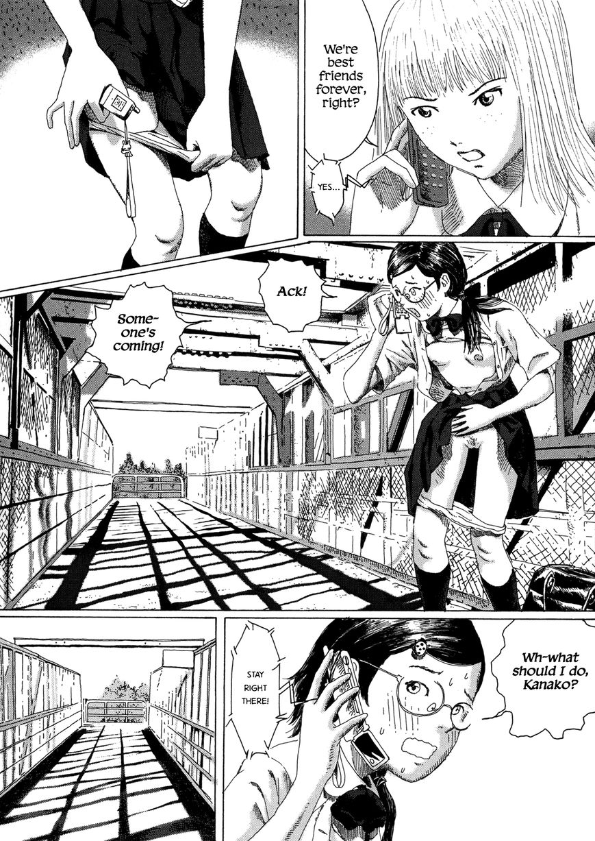 Garden (FURUYA Usamaru) Chapter 3 page 14 - Chapter 3